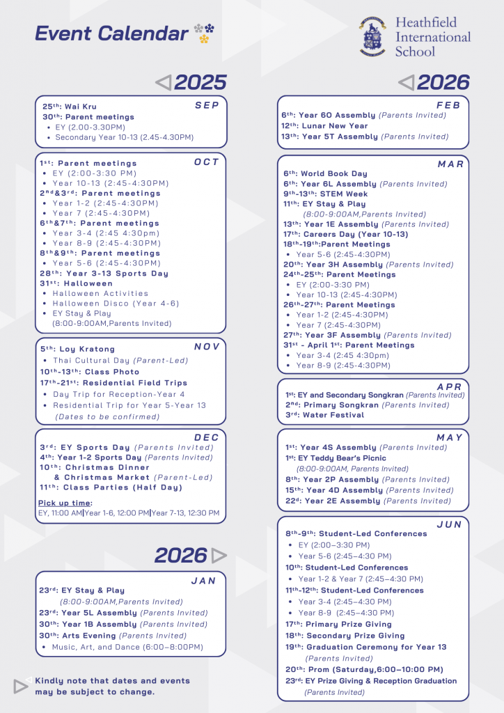 2025-2026 Event Calendar